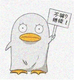 监督神谷澈头像